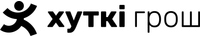 Хуткi Грош