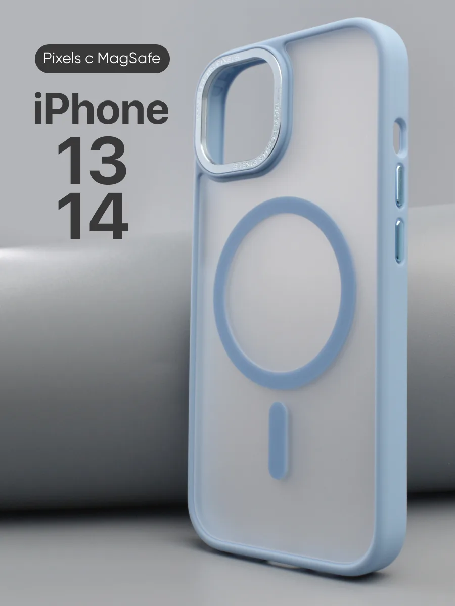 Прозрачный чехол Pixels MagSafe (синий) на iPhone 13, 14 — фото 1
