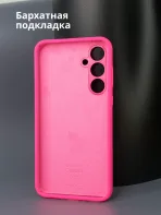 Внутренняя микрофибра чехла для Samsung Galaxy A54 5G розовый