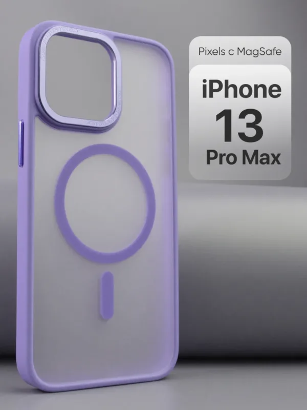 Чехол Pixels с MagSafe для iPhone 13 Pro Max | Айфон 13 Про Макс фиолетовый, стиль и защита