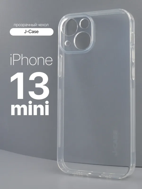 Прозрачный чехол J-Case для iPhone 13 mini | Айфон 13 мини, общий вид