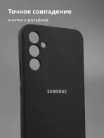 Чехол Galaxy A34 5G – точное совпадение кнопок и вырезов