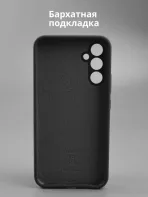 Чехол Samsung Galaxy A34 5G с бархатной подкладкой из микрофибры