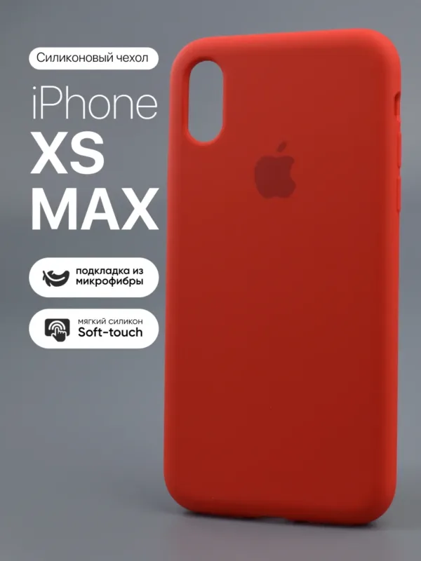 Силиконовый чехол (Red/14) на iPhone XS Max