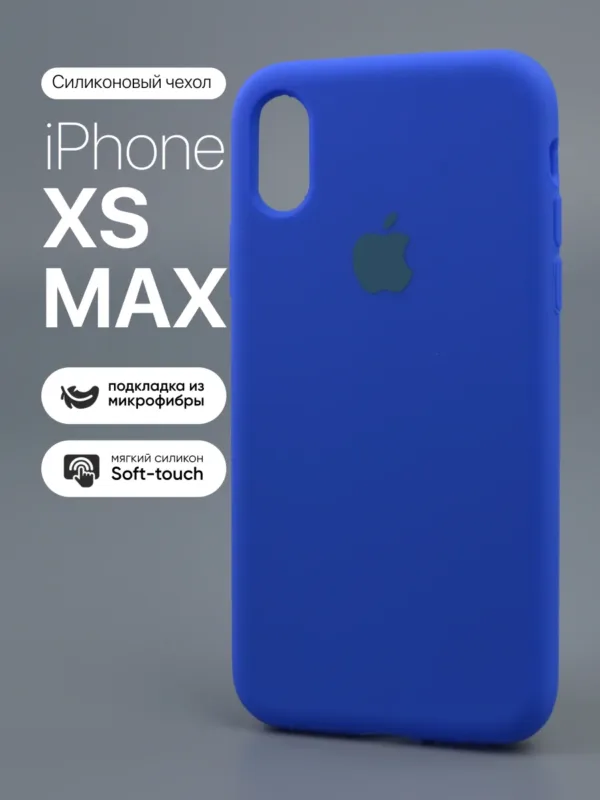 Силиконовый чехол (Ultra Blue/40) на iPhone XS Max