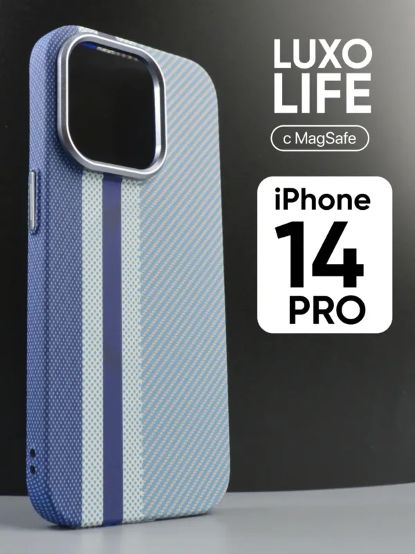 Голубой чехол Luxo life с MagSafe для iPhone 14 Pro – основной вид.