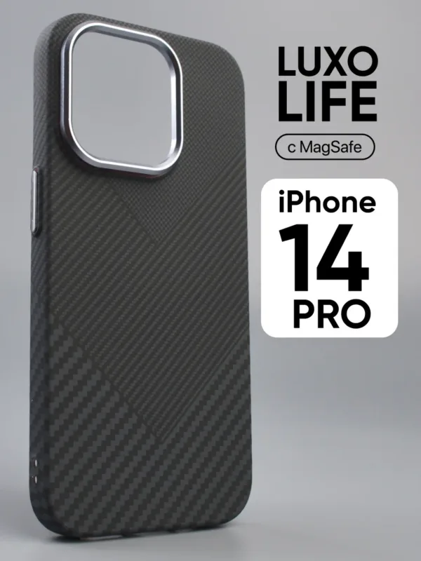 Чехол Luxo life MagSafe для iPhone 14 Pro в карбоновом дизайне – главное фото.