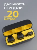 Беспроводной микрофон Smile K6 Type-C дальность передачи до 20 м