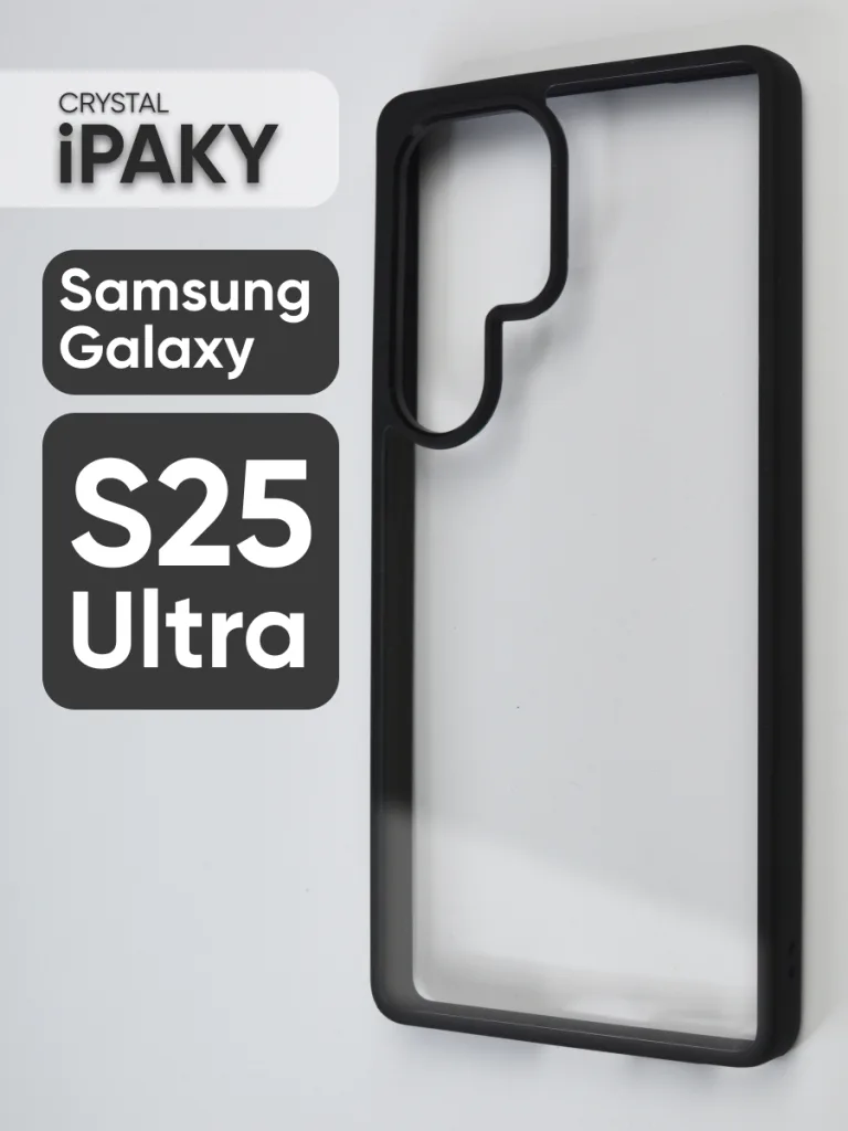 Чехол iPaky XJ для Samsung Galaxy S25 Ultra — стильный и прочный