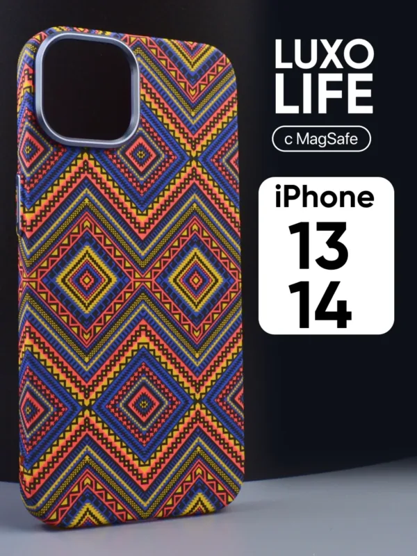 чехол на iPhone 13, 14 | Айфон 13, 14 Luxo life MagSafe разноцветный гибкий бампер и стильный дизайн вид спереди