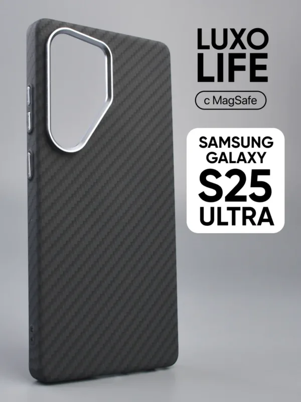 Чехол для Samsung Galaxy S25 Ultra | Самсунг Галакси S25 Ultra Luxo Life MagSafe карбон — главное фото