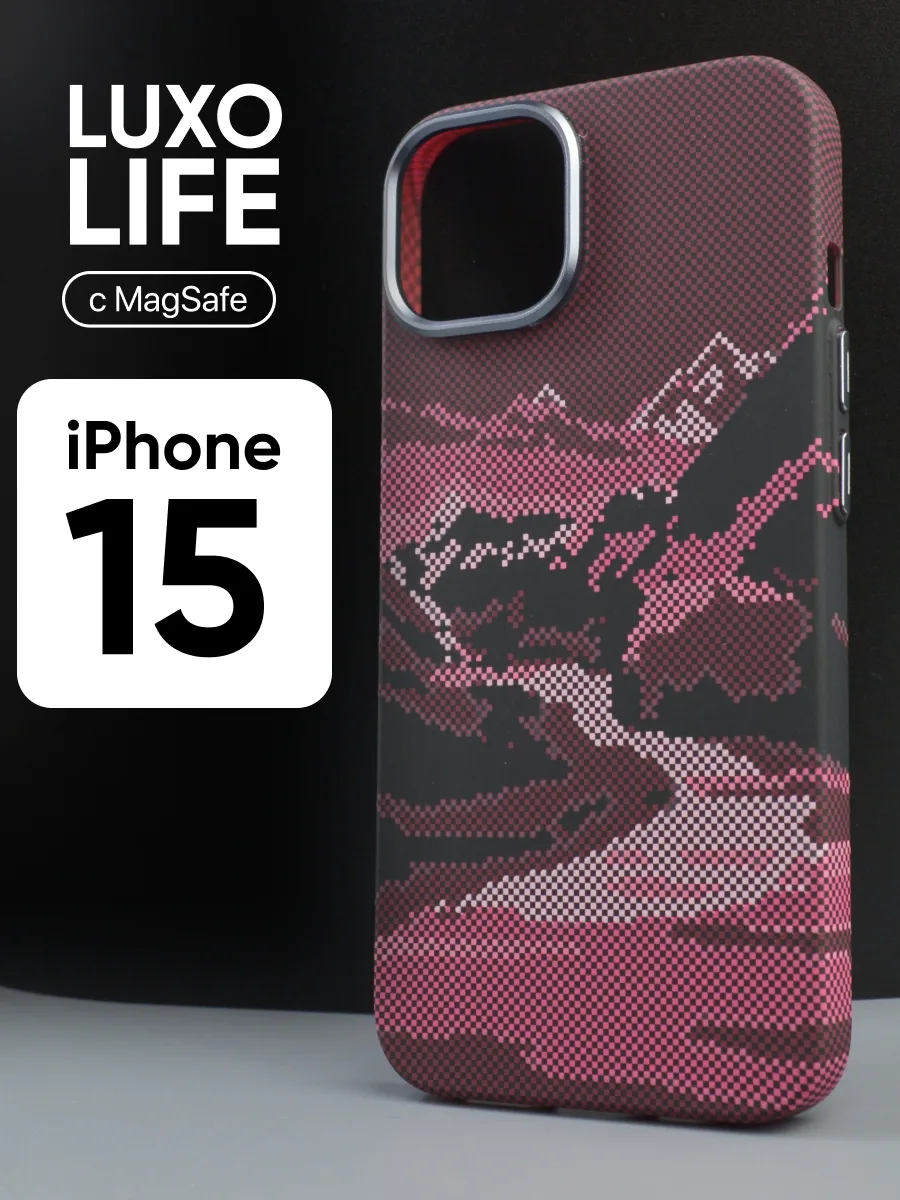 Ультратонкий чехол Luxo life MagSafe (бордовый) на iPhone 15 — фото 1
