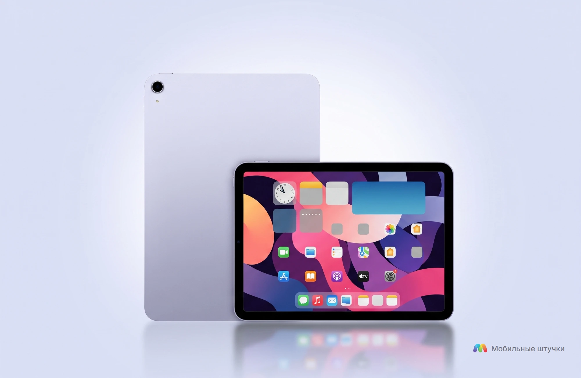 iPad Air 11 дюймов 2025 года с включенным экраном и видом задней панели, демонстрирующий необходимость защитного чехла и стекла.