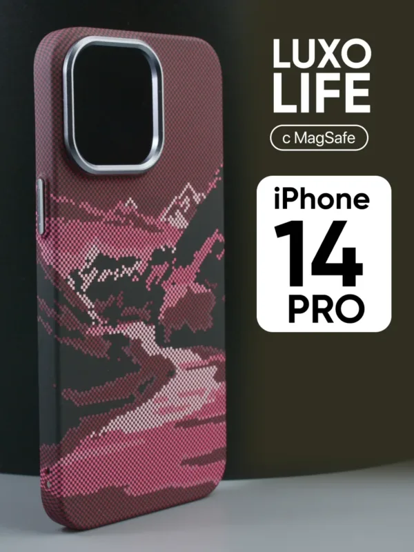 Бордовый чехол Luxo life с MagSafe для iPhone 14 Pro – вид спереди.
