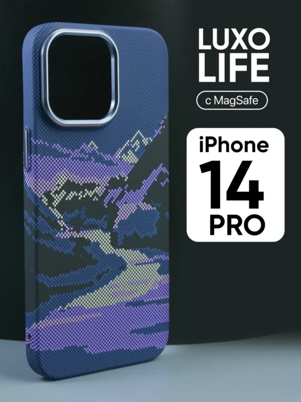 Чехол Luxo life MagSafe для iPhone 14 Pro в синем цвете – главное фото.