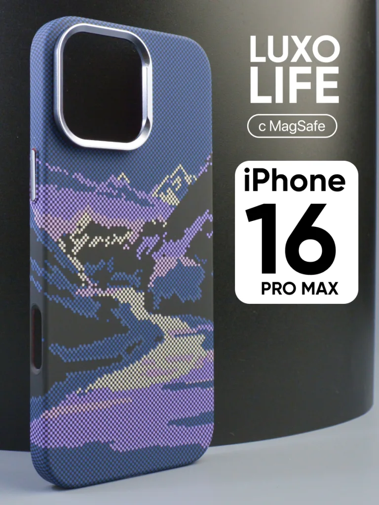 Чехол Luxo life Magsafe для iPhone 16 Pro Max синего цвета, вид спереди.
