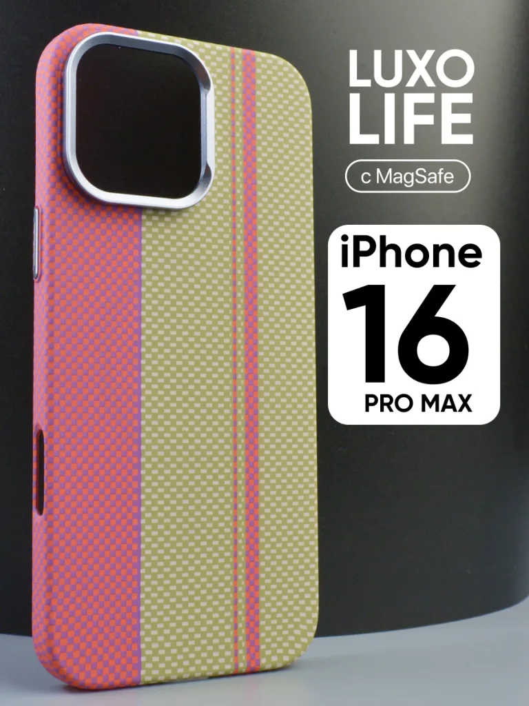 Чехол Luxo life Magsafe для iPhone 16 Pro Max оливкового цвета, вид спереди.