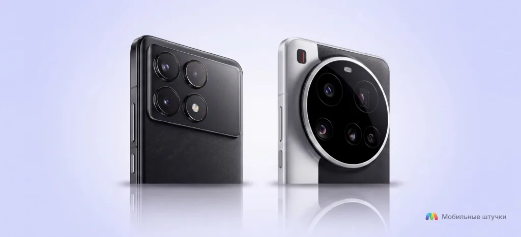 Сравнение модулей камер Poco F6 Pro и Poco X6 Pro. Различия в дизайне блока камер.