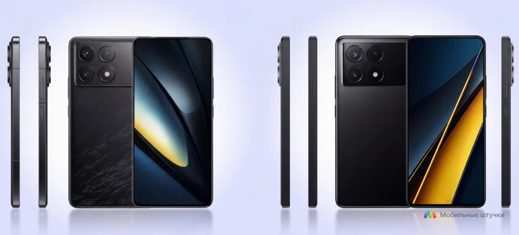 POCO F6 Pro против POCO X6 Pro Сравнение