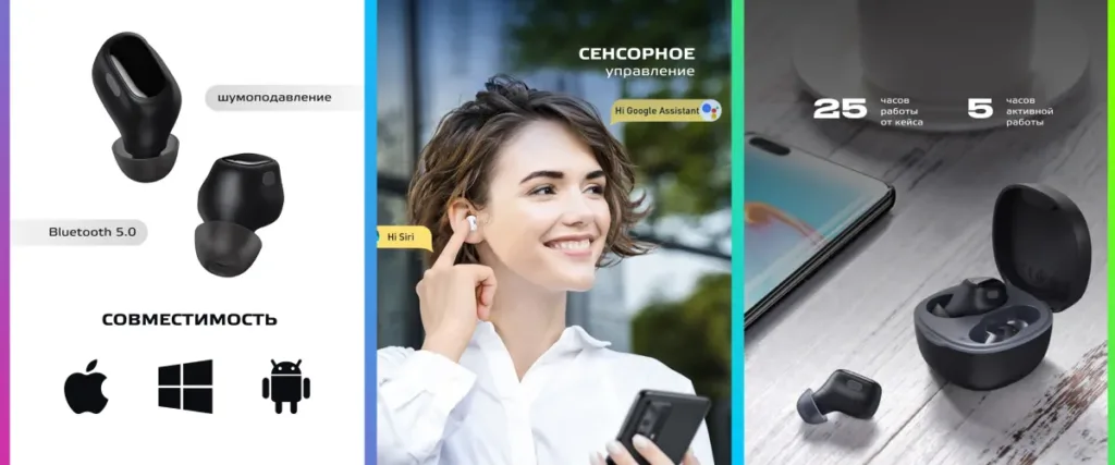 Функции наушников Baseus Encok WM01: шумоподавление, Bluetooth 5.0, совместимость с Apple, Windows, Android, сенсорное управление с голосовыми помощниками, 25 часов общего времени работы от кейса и 5 часов активной работы.