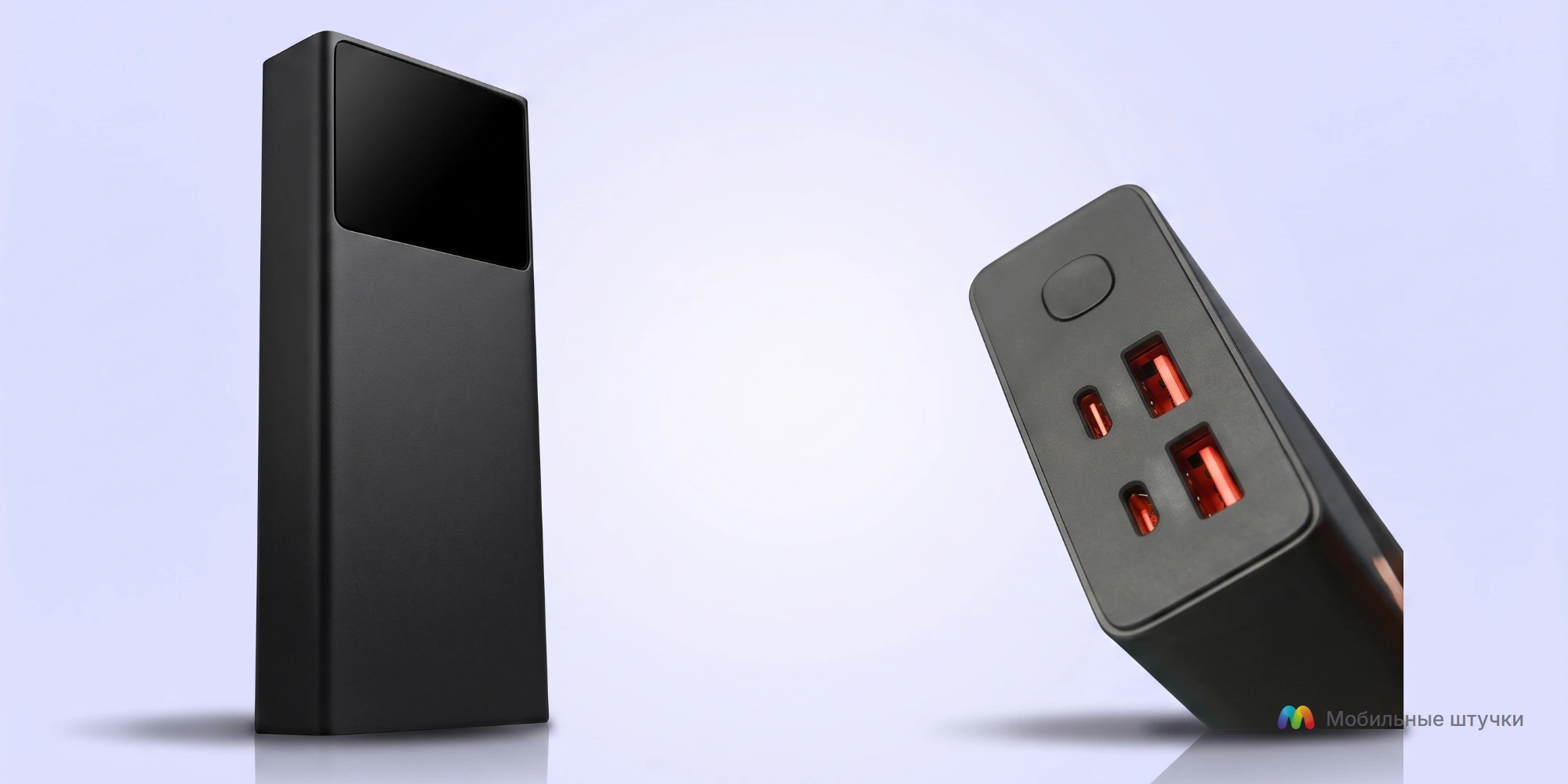 Инфографика с указанием портов USB, microUSB и Type-C на корпусе Baseus Star-Lord