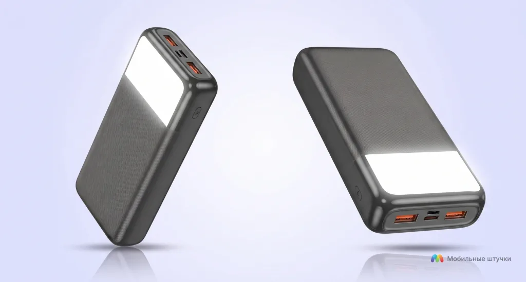 PowerBank Hoco j121A Fast