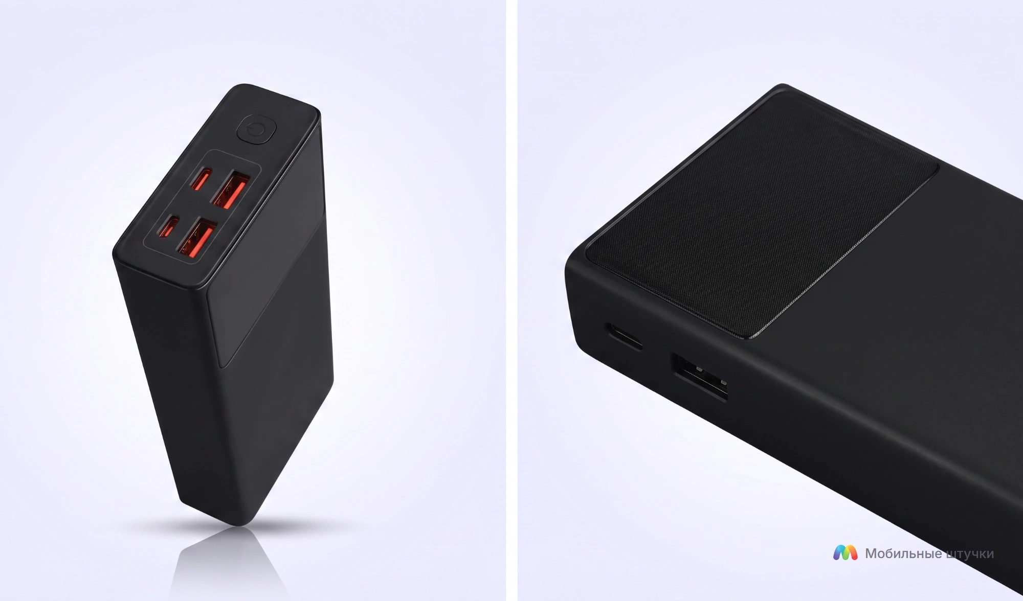 Вид сверху на разъёмы USB, USB Type-C и корпус пауэрбанка Baseus Star-Lord