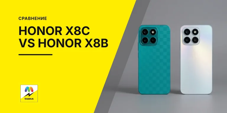 Обложка статьи «Сравнение Honor X8C и Honor X8B»