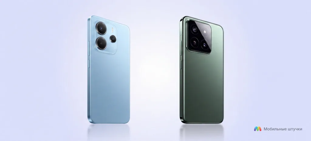 Сравнение Хiaomi Redmi Note 14 5G и Хiaomi 14