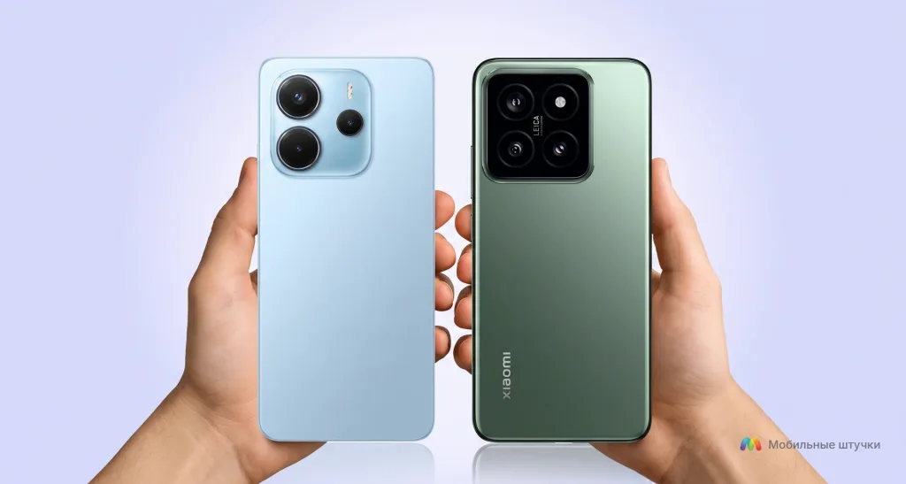 Сравнение задних панелей Xiaomi Redmi Note 14 5G и Xiaomi 14 5G в руках, демонстрация модулей камер и цветовых решений. Поможем выбрать чехлы для Xiaomi в Беларуси.