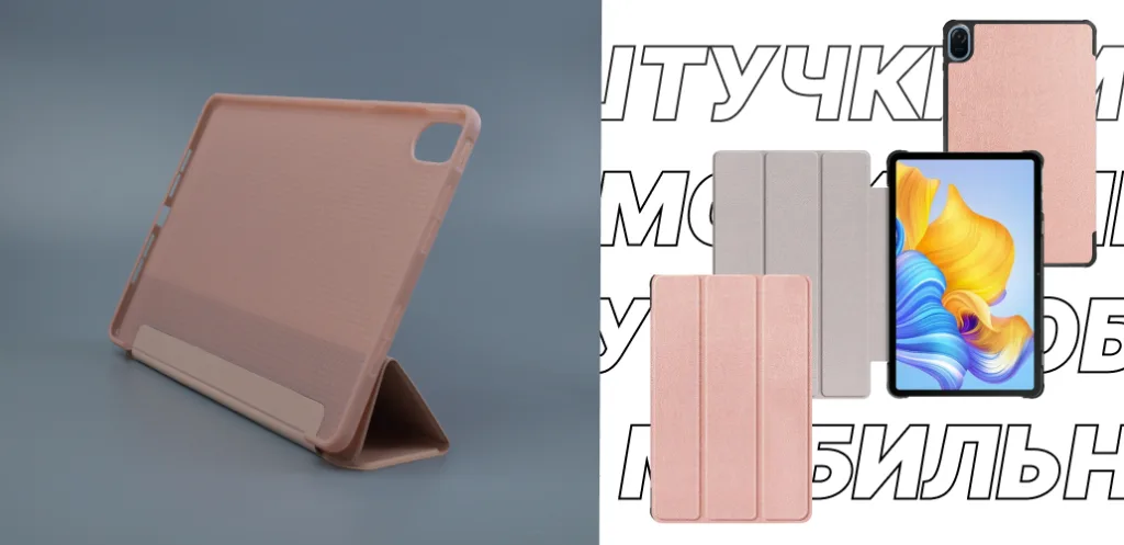 Крупный план нового планшета Samsung Galaxy Tab A, лежащего на коробке с изображением того же устройства. Справа от изображения текст на русском языке: "ТРЦ 'Кристалл', г. Гомель, ул. Ильича, 333".