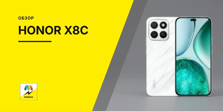 Обложка статьи «Обзор HONOR X8c»