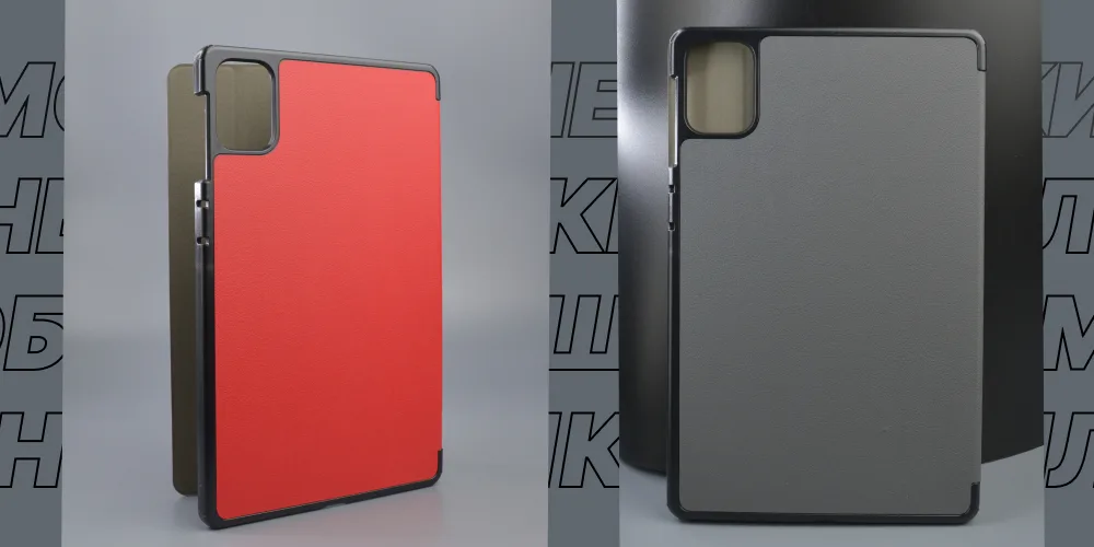 Чехлы для HONOR PAD X9A