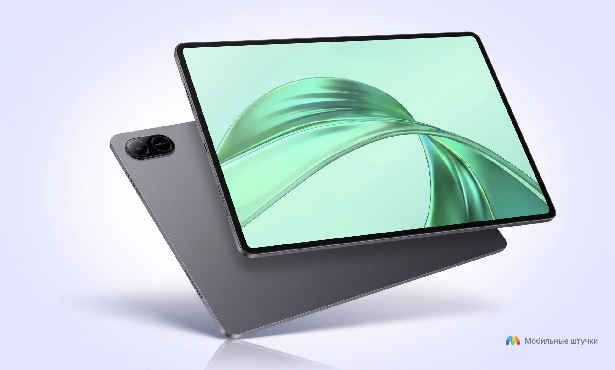 Планшет Honor Pad X8a, вид спереди и сзади. Планшет лежит на задней части, а его экран, на котором отображается абстрактная зеленая волна, виден сбоку.