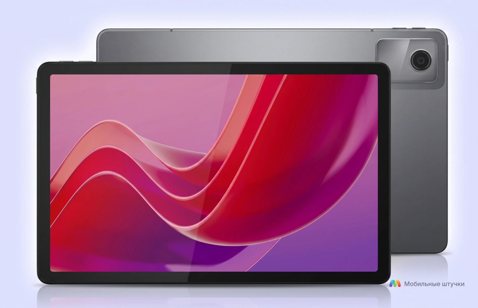 Планшет Lenovo Xiaoxin Pad 2024 с включенным экраном блокировки, на котором отображается время "10:12" и дата "Tue, Aug 11". На заднем плане виден серый корпус другого планшета Lenovo Xiaoxin Pad 2024.