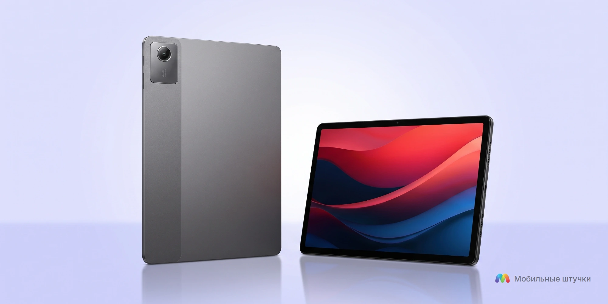 Изображение планшета Lenovo Xiaoxin Pad 2024 в сером цвете, с экраном, отображающим абстрактный красно-синий фон. Рядом с планшетом расположены красные прямоугольные блоки с характеристиками: 8 ГБ/128 ГБ, Snapdragon 685, поддержка русского языка, сервисы Google Play. На фоне повторяющийся контурный текст "Мобильные".