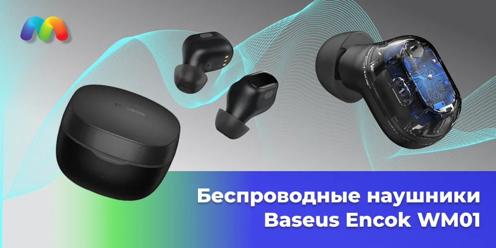 Беспроводные наушники Baseus Encok WM01