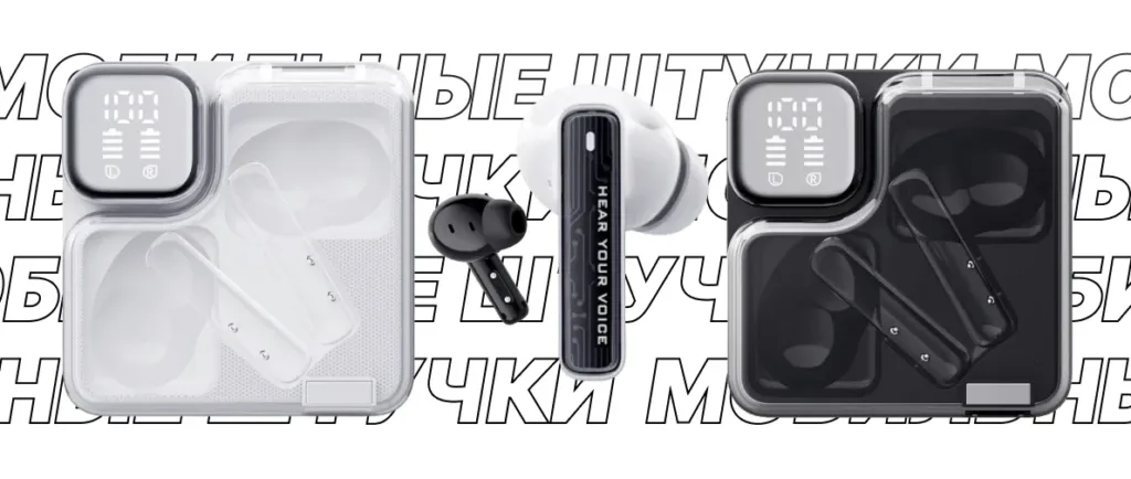 Демонстрация двух комплектов наушников QCY MeloBuds Neo T31: один в белом цвете с прозрачным кейсом, другой в черном цвете с прозрачным кейсом. В центре — один черный наушник, повернутый для демонстрации его формы.
