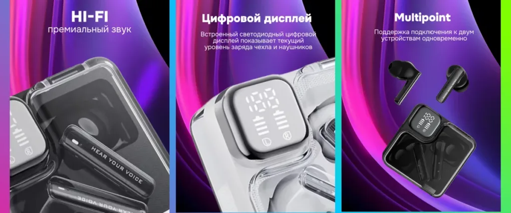 Наушники беспроводные QCY MeloBuds Neo T31