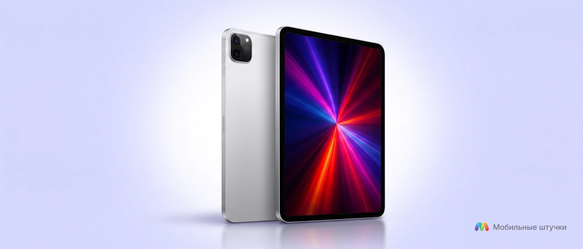 Обзор iPad Pro 11 2025