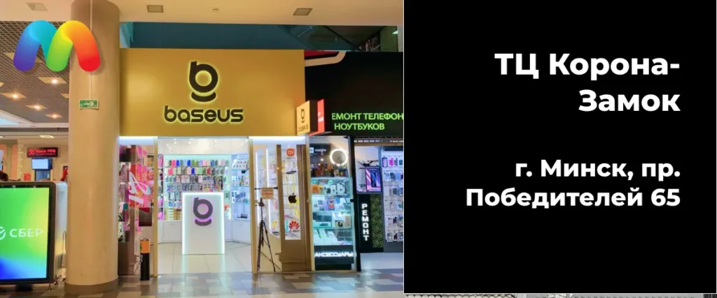 Защитное стекло для телефона Honor