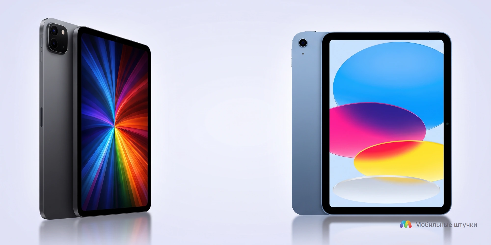 Концепт iPad Pro 11 2025 и iPad 10-го поколения (в синем цвете) рядом на темном фоне.