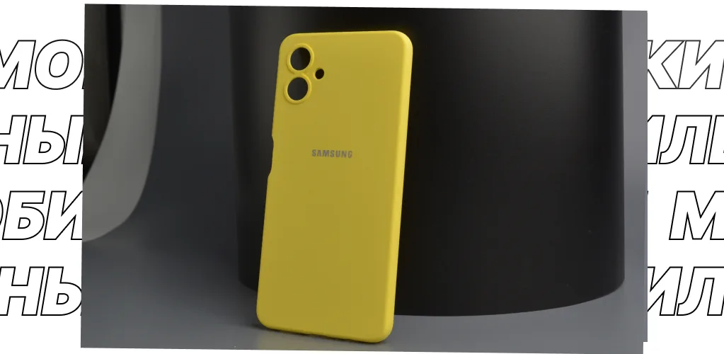 Чехол для Samsung Galaxy A06