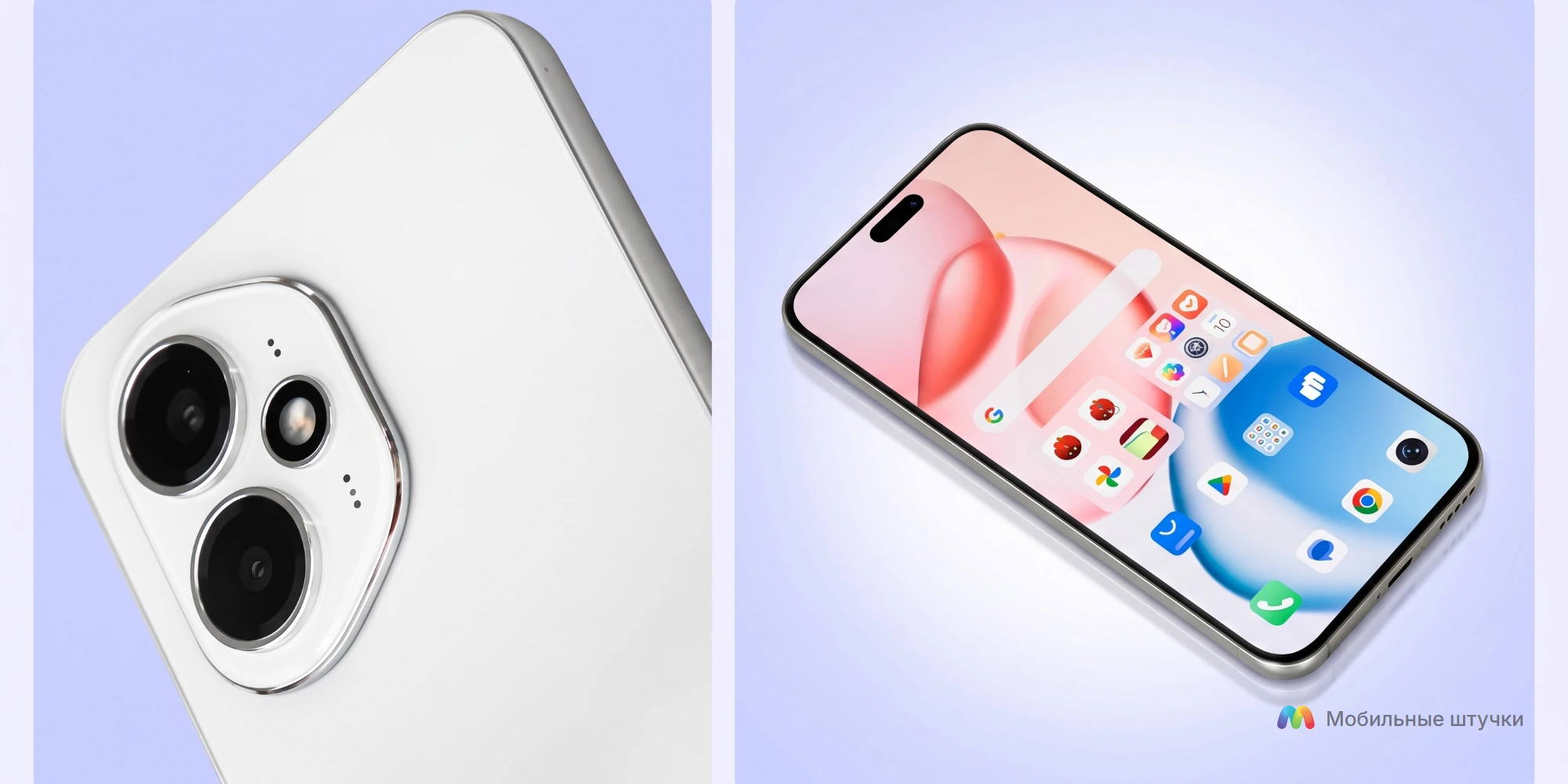 Honor 400 Pro Обзор