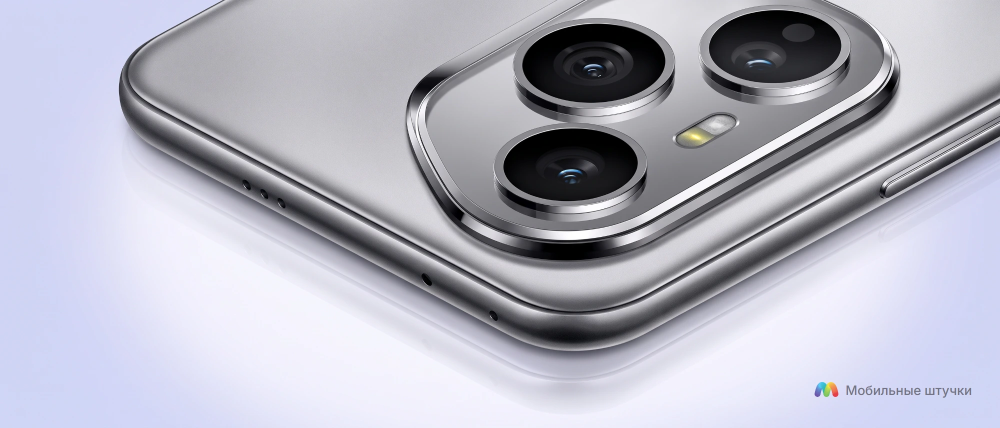 Крупный план блока камер смартфона Honor 400 Pro с надписью 200MP AI Camera.