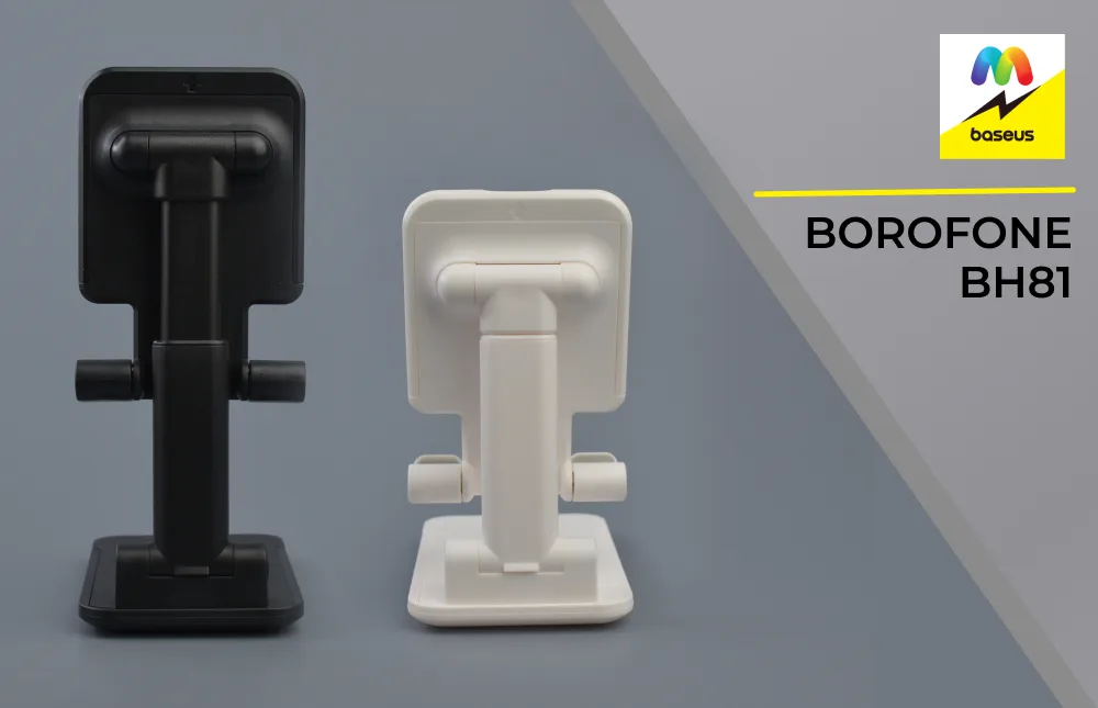 Вид сзади черной и белой подставок Borofone для телефона.