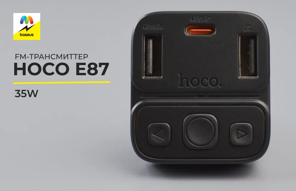 Черный FM-трансмиттер Hoco E87 с портами USB-A и USB-C.
