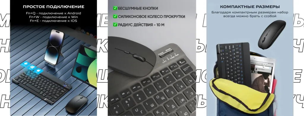 клавиатура Tricks Key M1