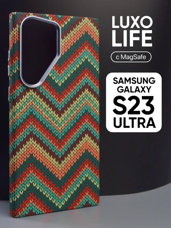 Чехол для Samsung Galaxy S23 Ultra | Самсунг Галакси С23 Ультра Luxo Life MagSafe, вязаный узор — главное фото