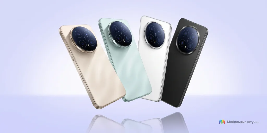 Смартфоны HONOR Magic 8 Pro в четырех цветах